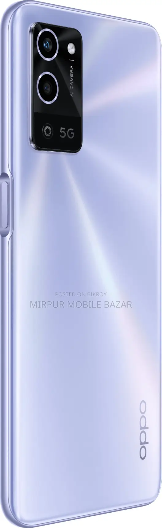 Oppo A56 5G 128 GB Blue