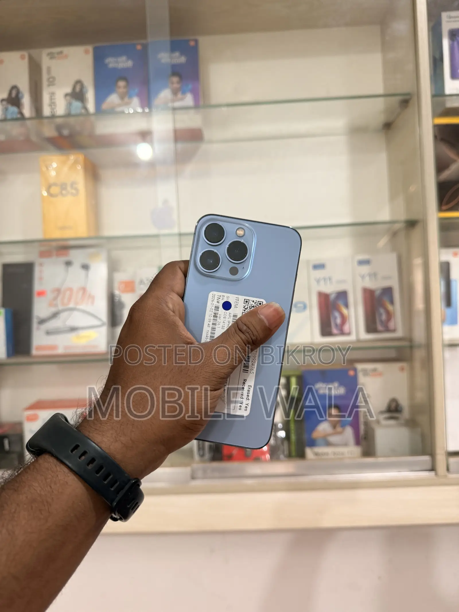 অ্যাপল আইফোন ১৩ প্রো ১২৮ জিবি ব্লু
