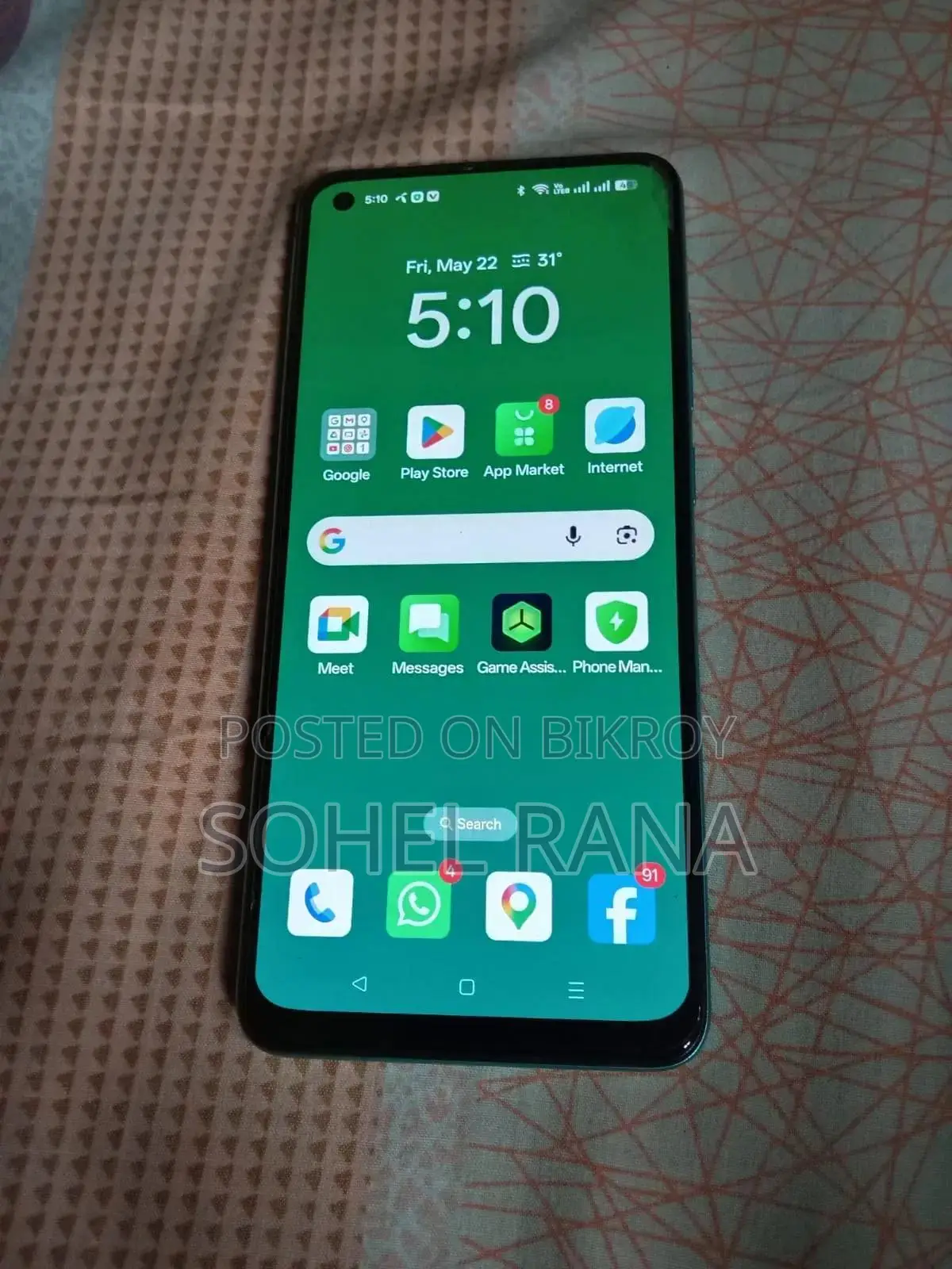 Oppo A78 128 GB Blue
