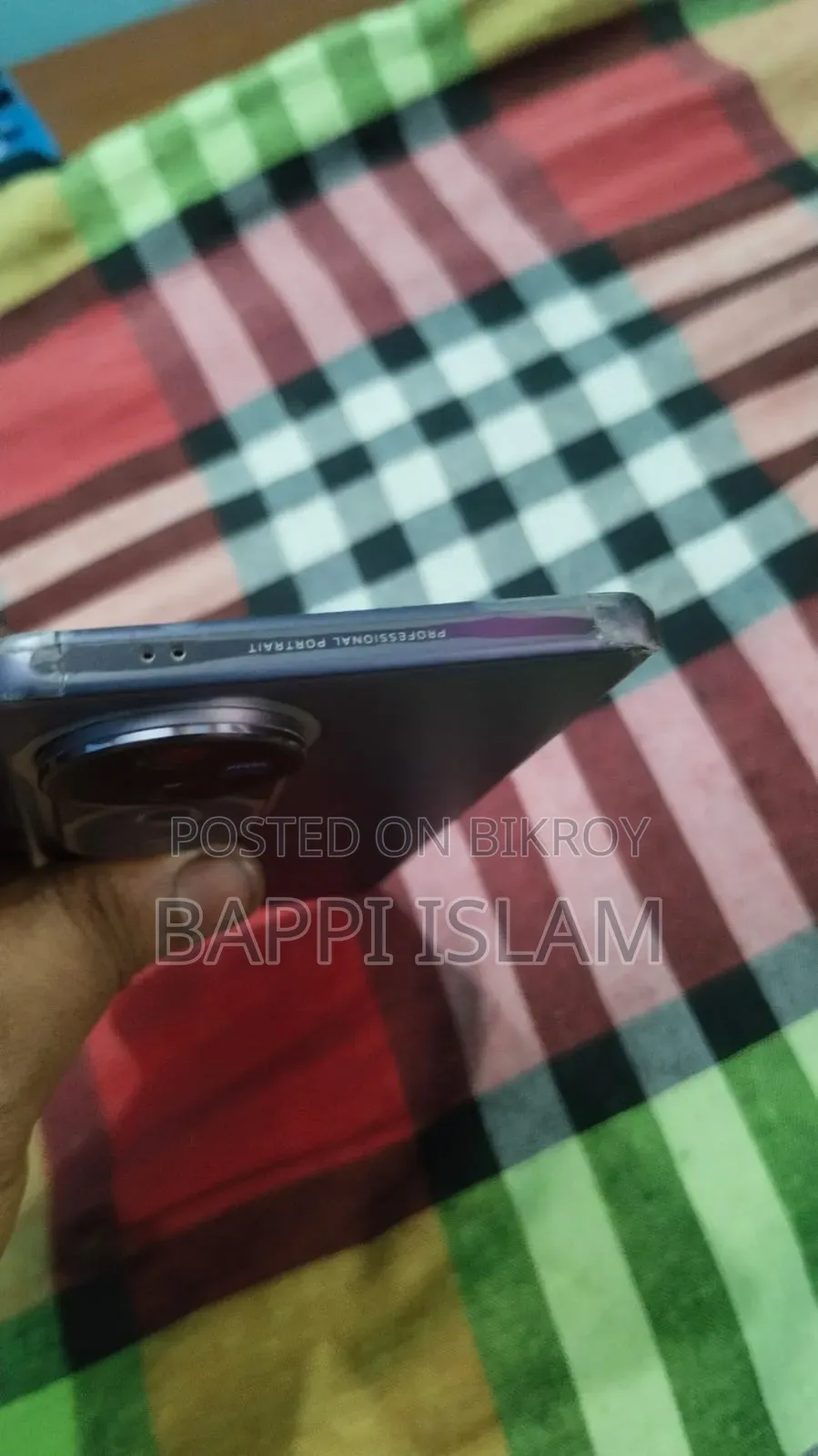 Vivo V40 5G 256 GB Purple