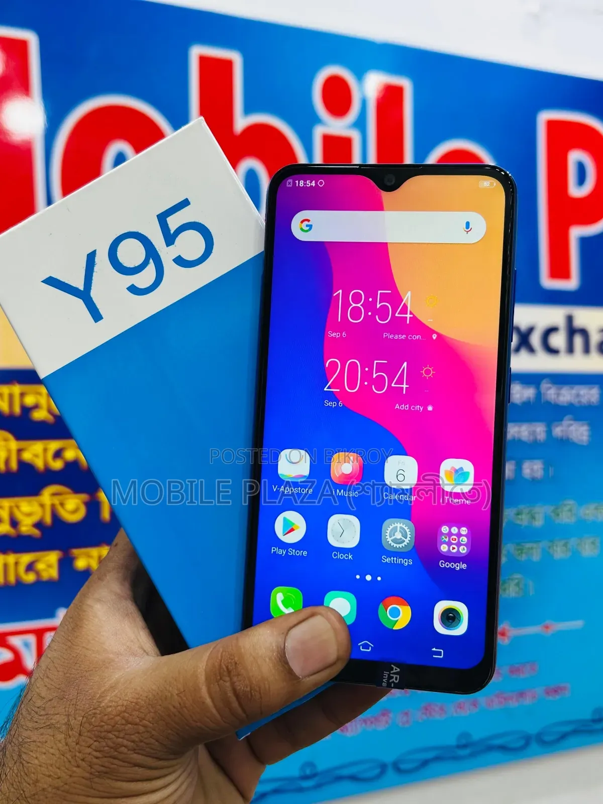 New Vivo Y95 128 GB Blue