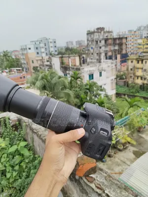 700d+75-300mm Zoom, Full. Fresh