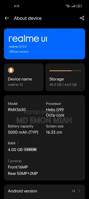 Realme 10 ৬৪ জিবি ব্লু