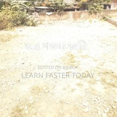 Residential Land Sale in Keraniganj