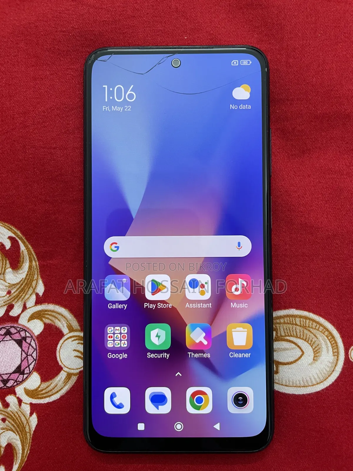 Xiaomi Redmi Note 10S 128 GB Blue