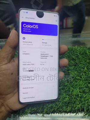 Oppo Reno 256 GB Pink