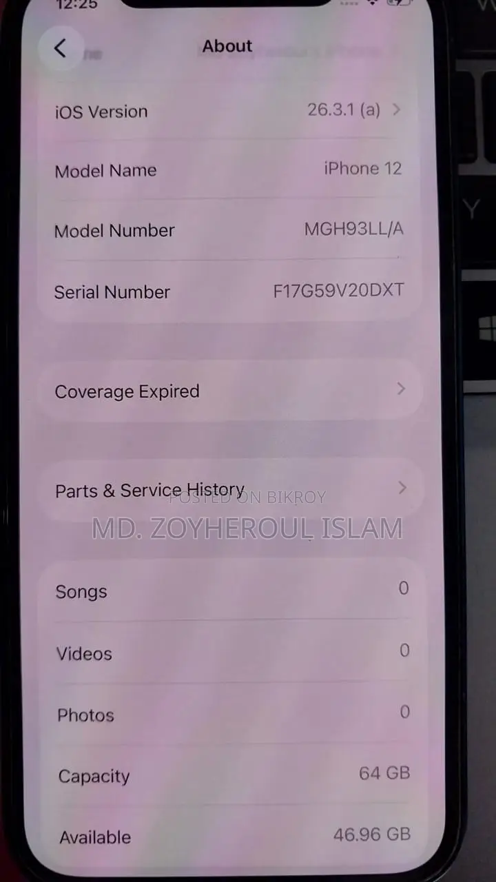 Apple iPhone 12 64 GB Blue