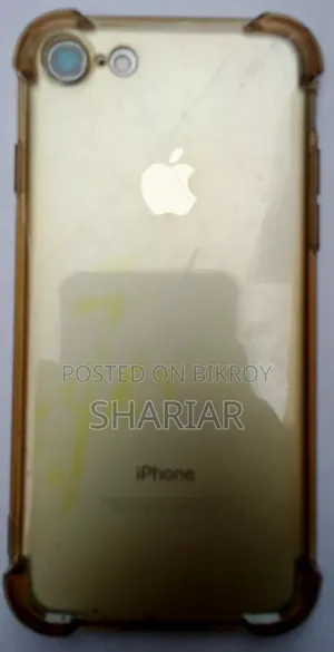 Apple iPhone 7 32 GB গ্রে