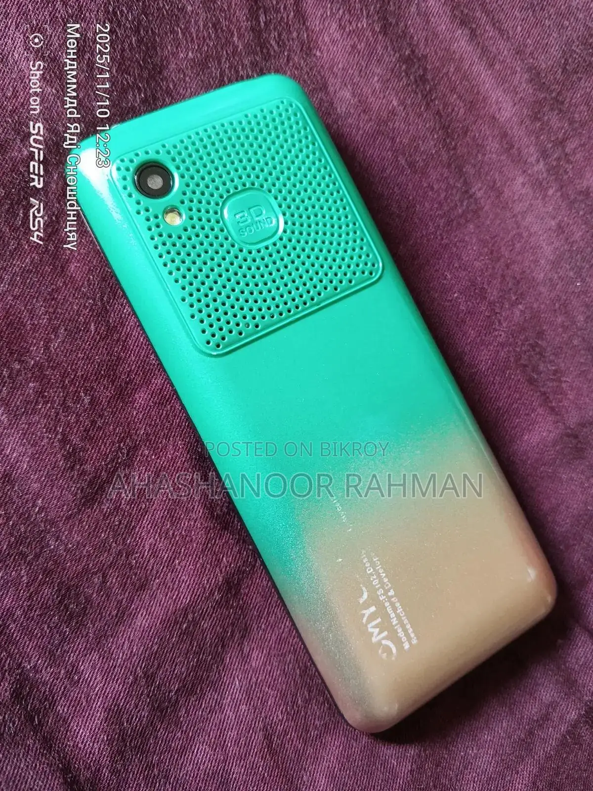 New Mobile Phone Gold
