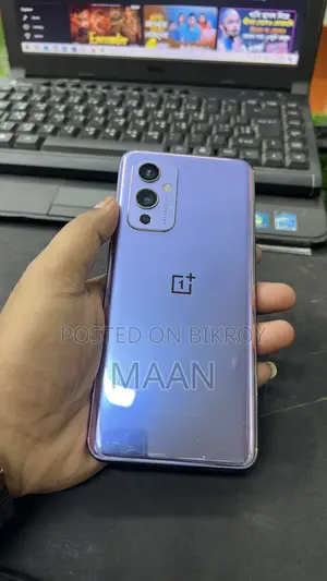 OnePlus 9 128 GB Purple