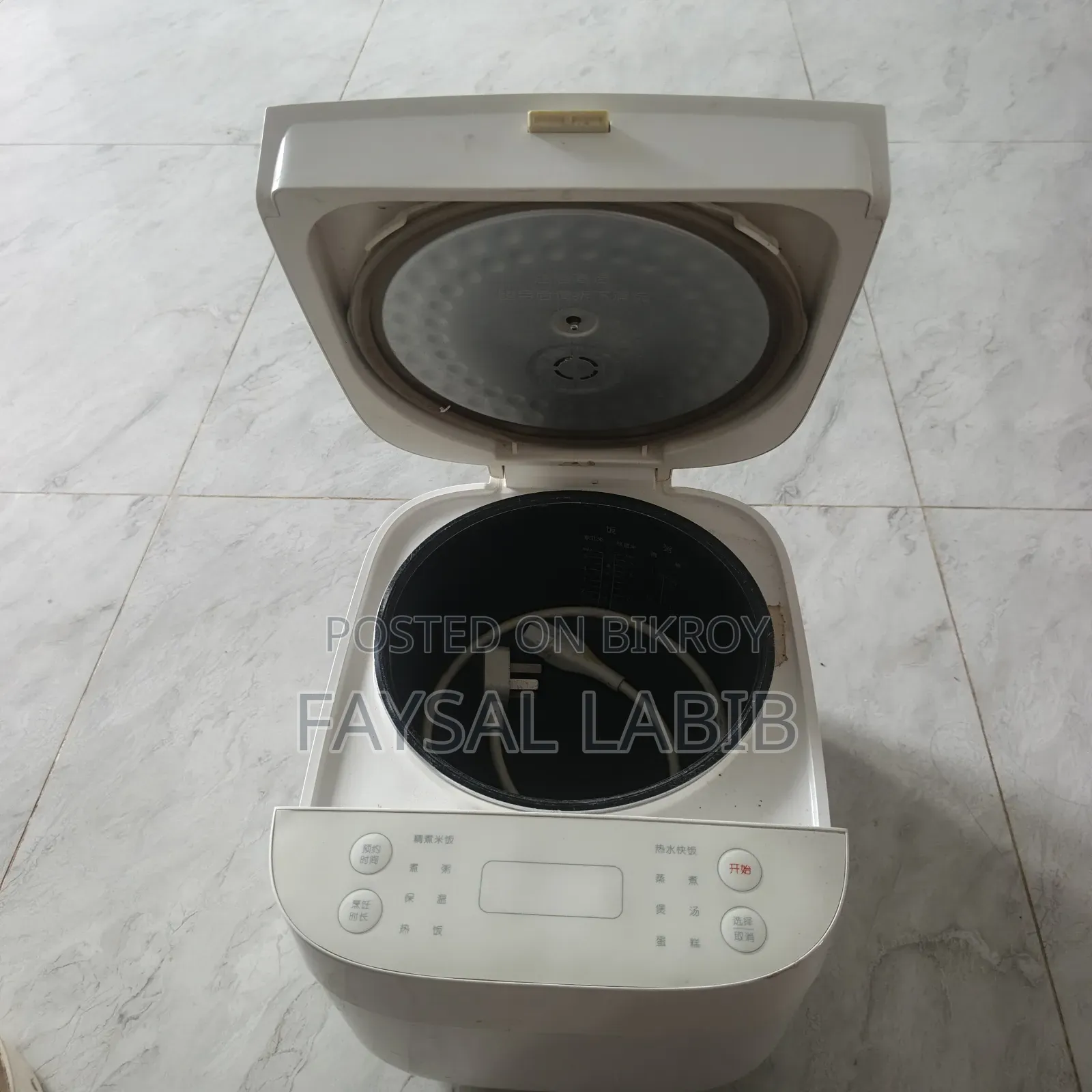 Xiaomi C1 3L Rice Cooker