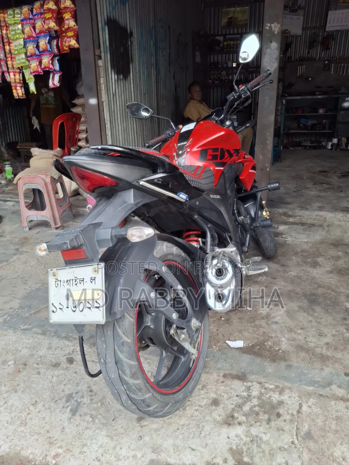 Suzuki Gixxer Monotone 2017 Red