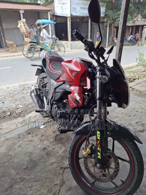 Suzuki Gixxer Monotone 2017 Red