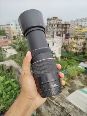 ৭৫-৩০০ মিমি জুম ফুল ফ্রেশ