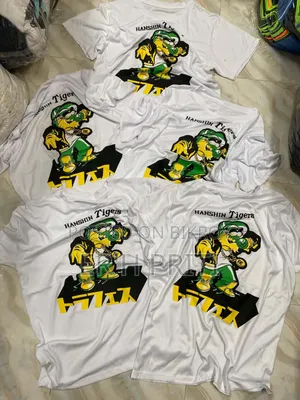 Hanshin Tigers T-Shirt 200tk - Bashur Hat