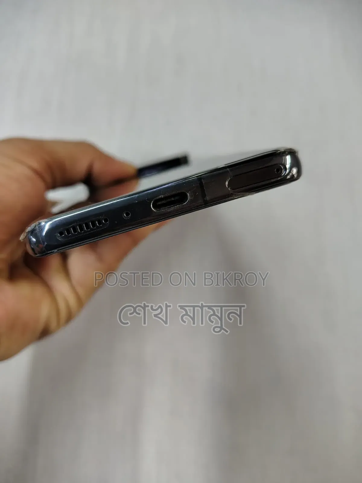 New Xiaomi Mi 11 Ultra 256 GB Black