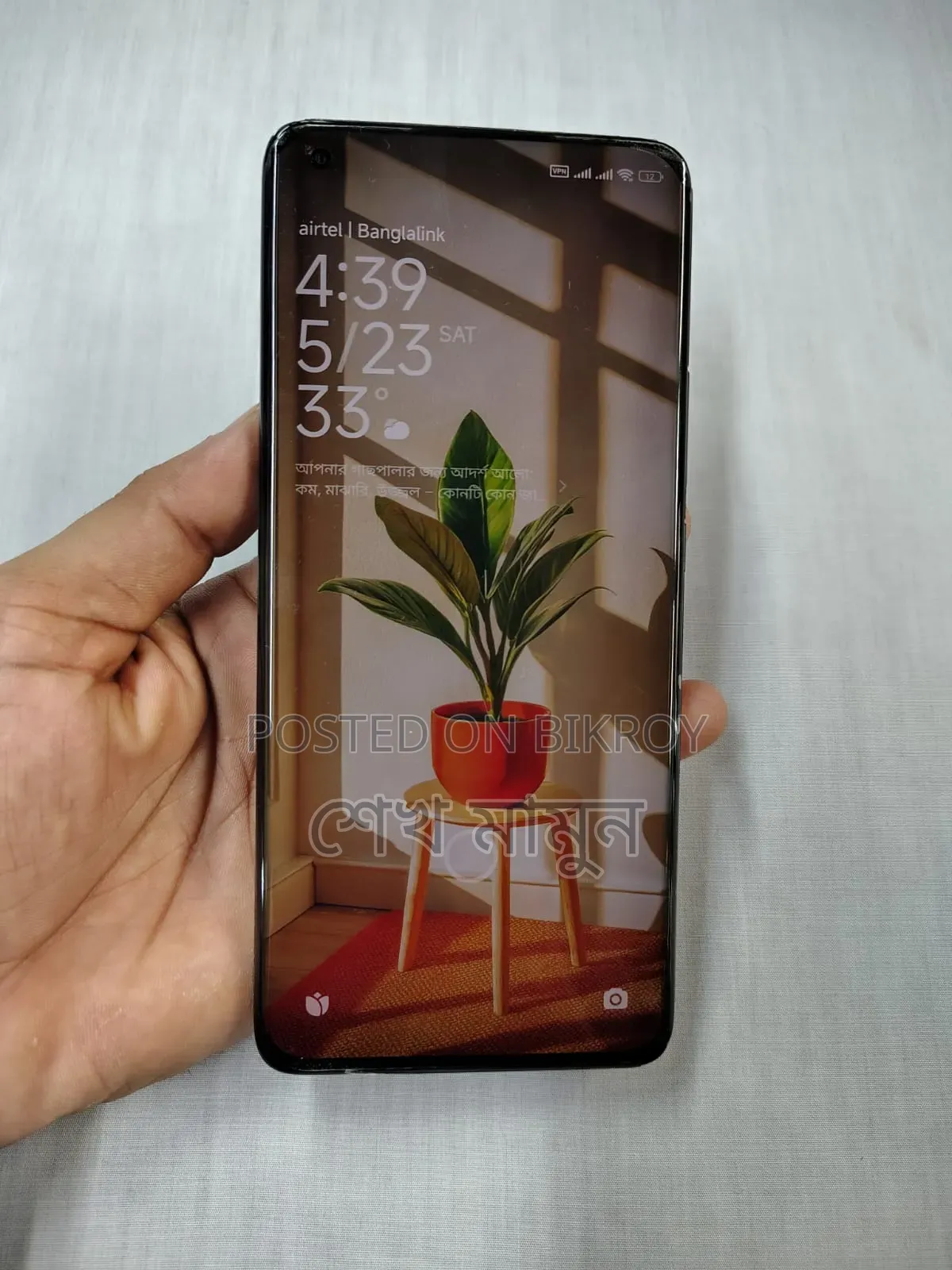 New Xiaomi Mi 11 Ultra 256 GB Black