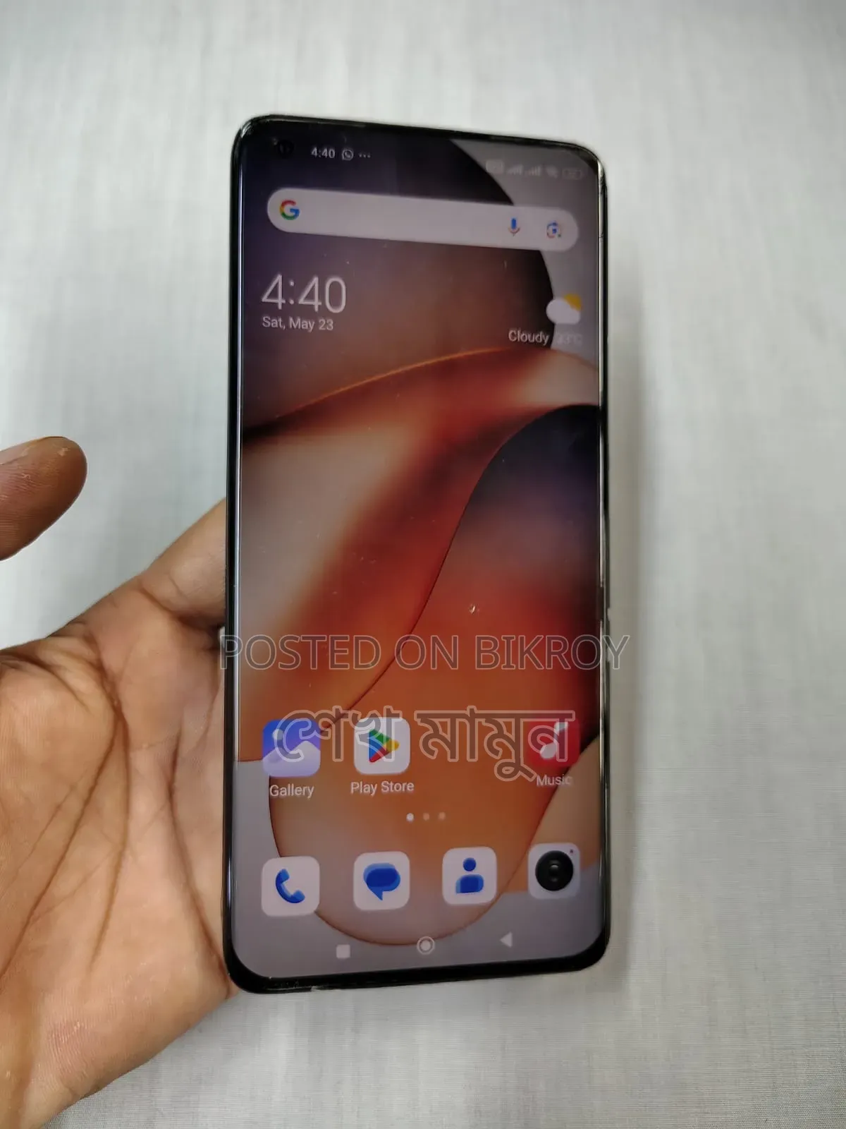 New Xiaomi Mi 11 Ultra 256 GB Black