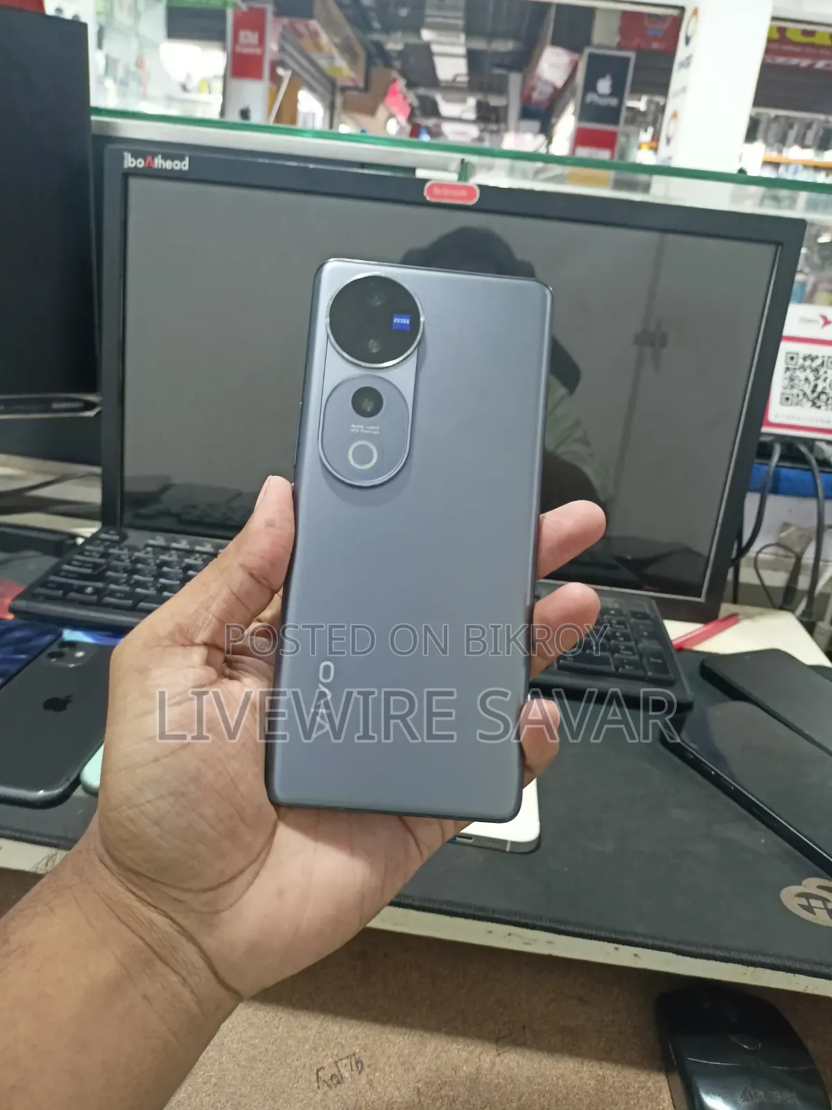 Vivo V40 Pro 256 GB Blue