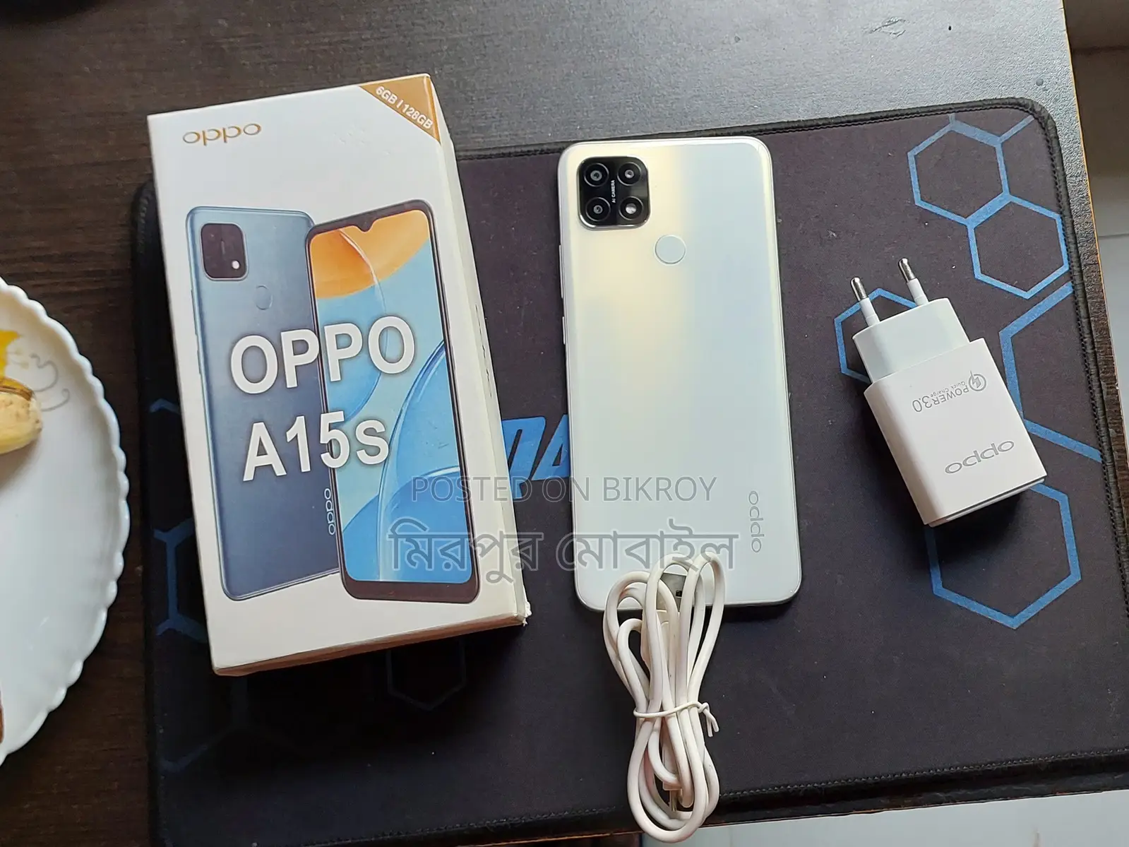 Oppo A15s 256 GB White