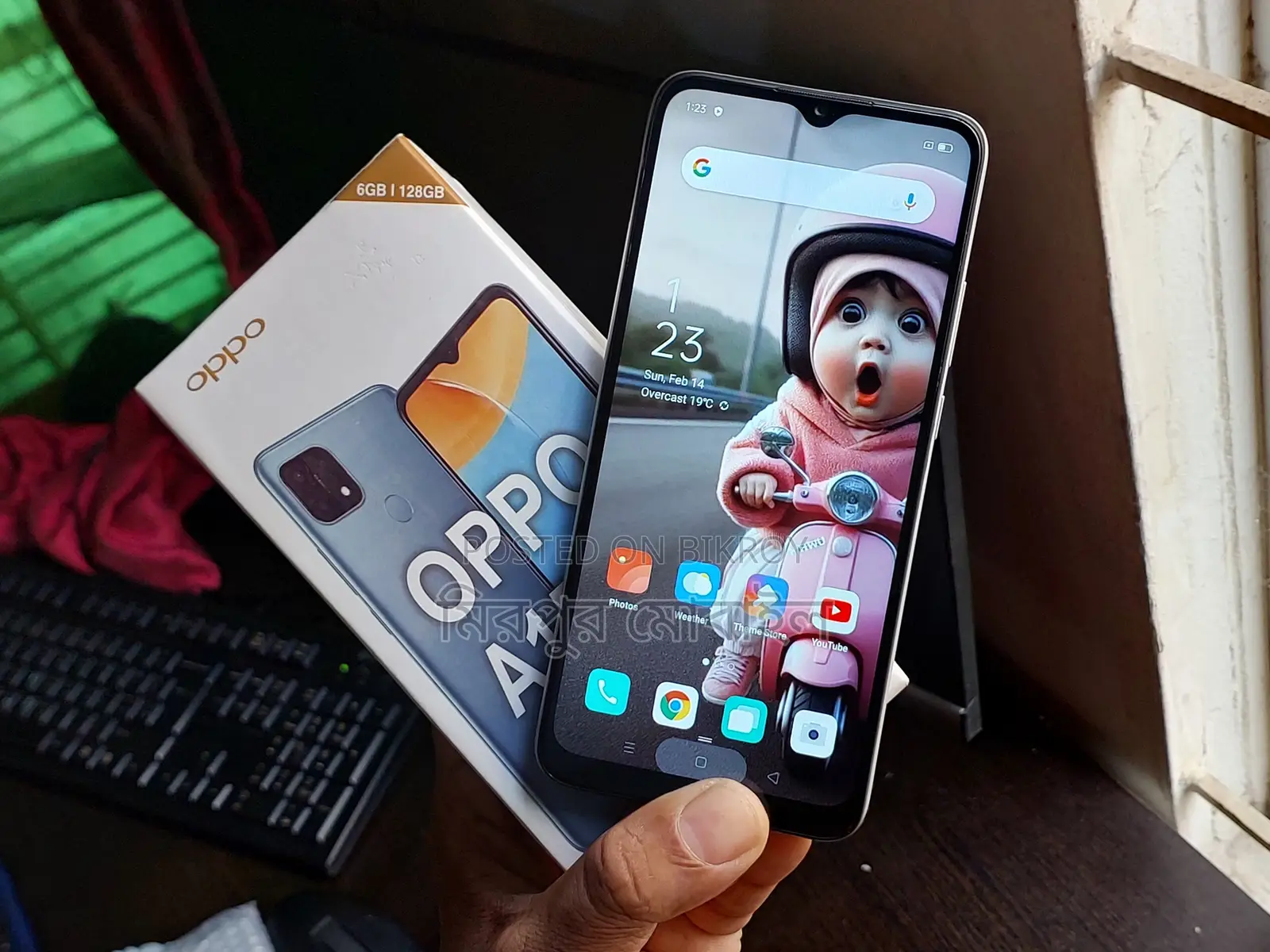 Oppo A15s 256 GB White