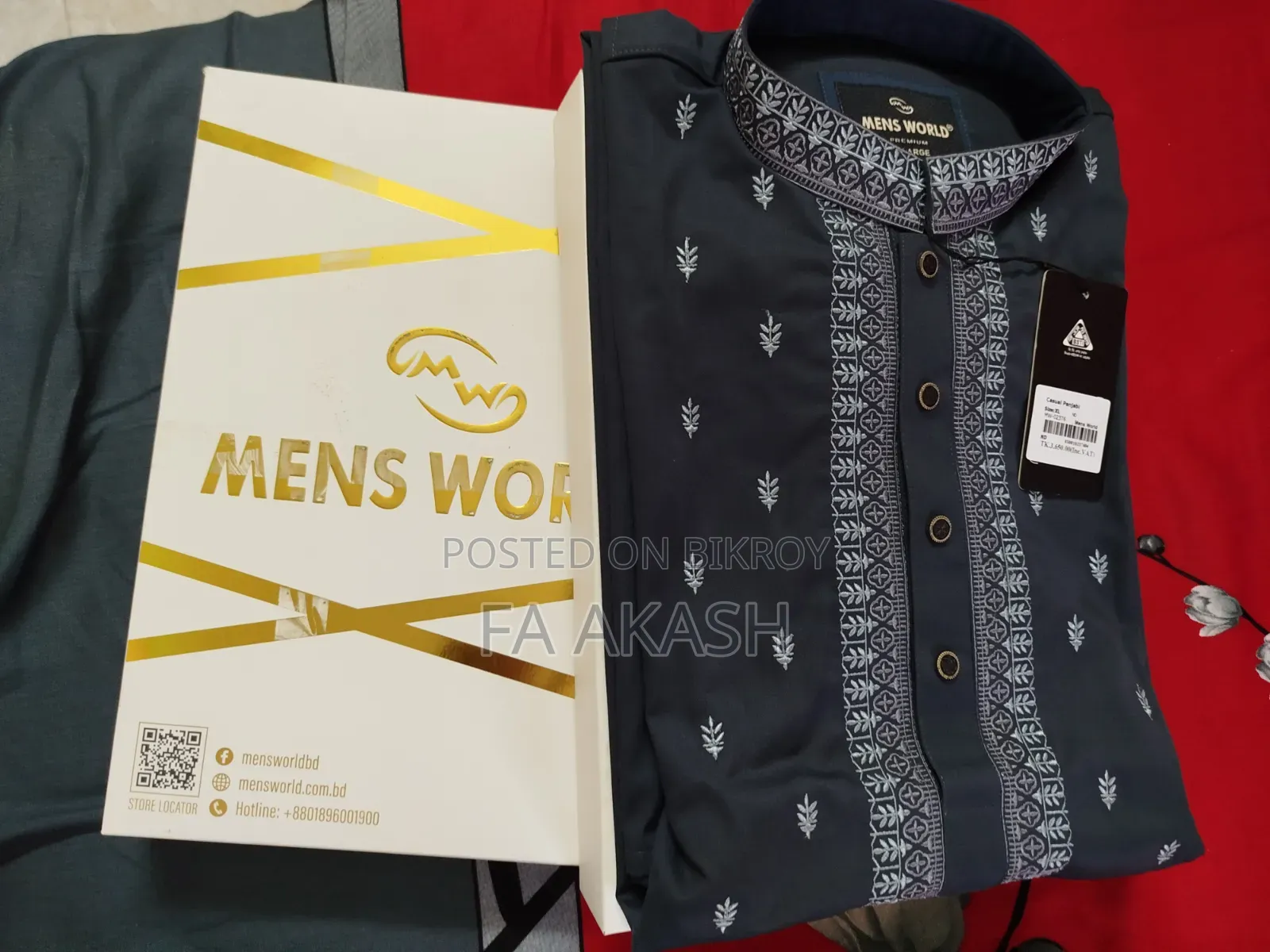 New Men's World Punjabi