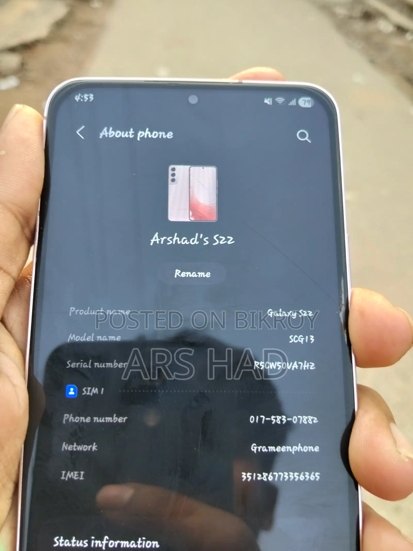 Samsung Galaxy S22 5G 256 GB Gold