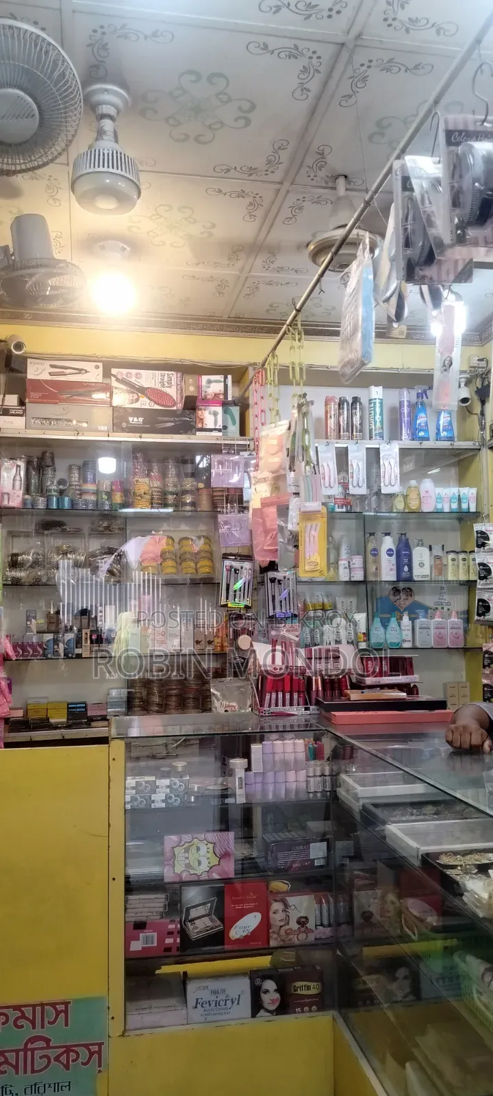 Selling Shop Decoration