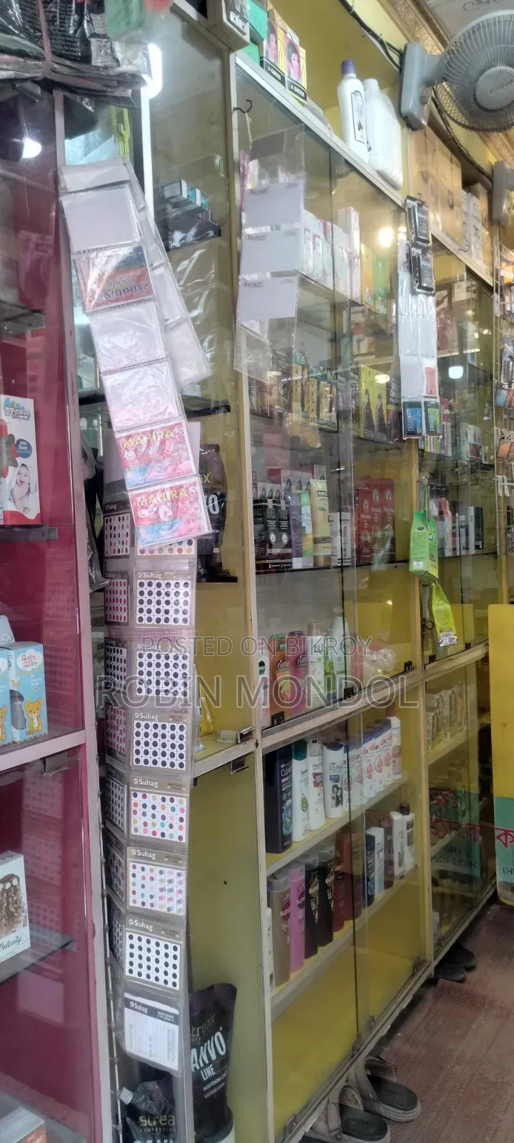 Selling Shop Decoration