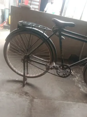 B for sale
