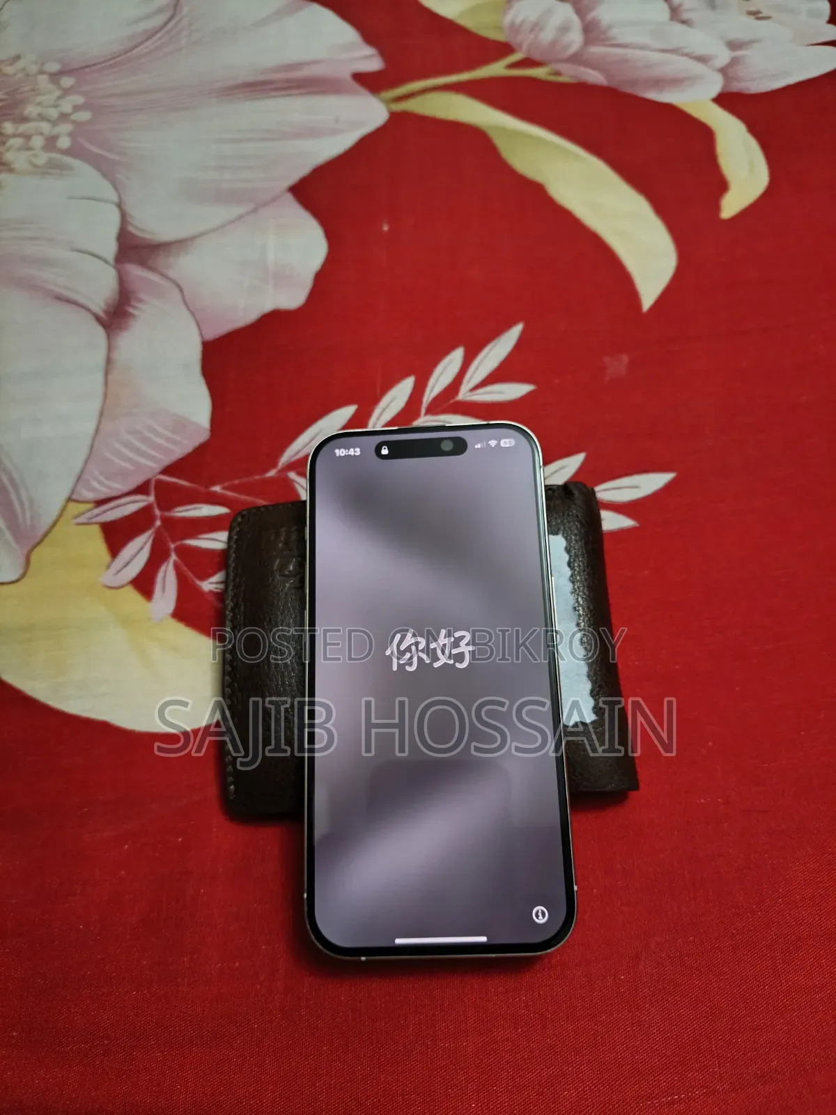 Apple iPhone 15 Pro 128 GB White