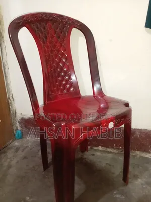 জরুরি প্রয়োজনে বিক্রি করছি
