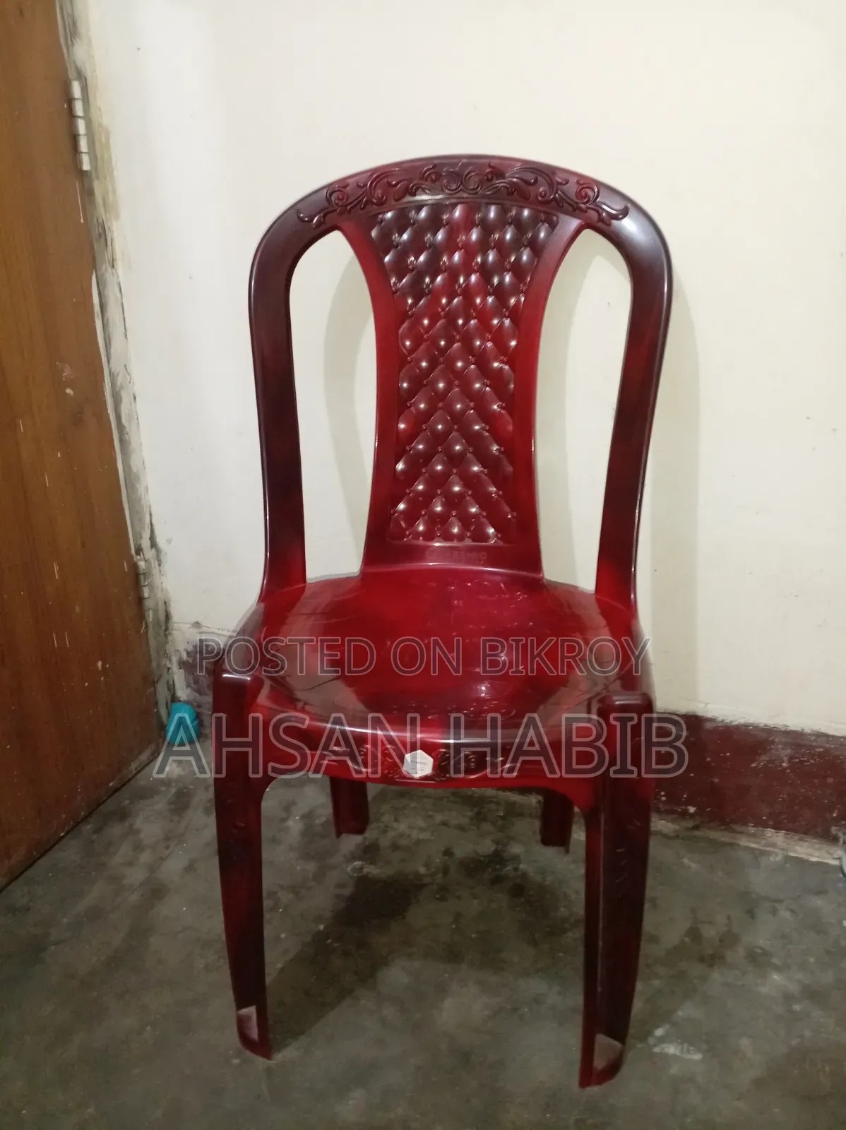 জরুরি প্রয়োজনে বিক্রি করছি