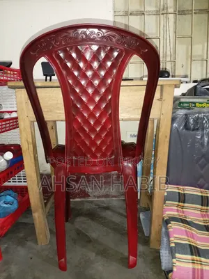 জরুরি প্রয়োজনে বিক্রি করছি