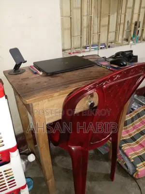 জরুরি প্রয়োজনে বিক্রি করছি