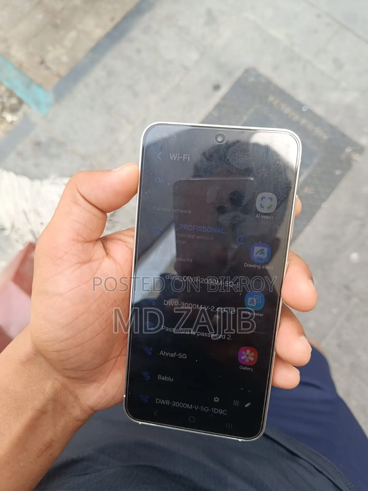 Samsung Galaxy S23 256 GB