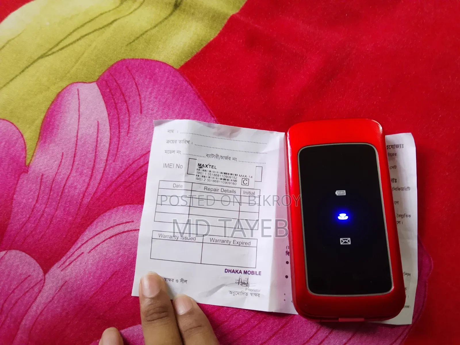 Micromax A100 Red
