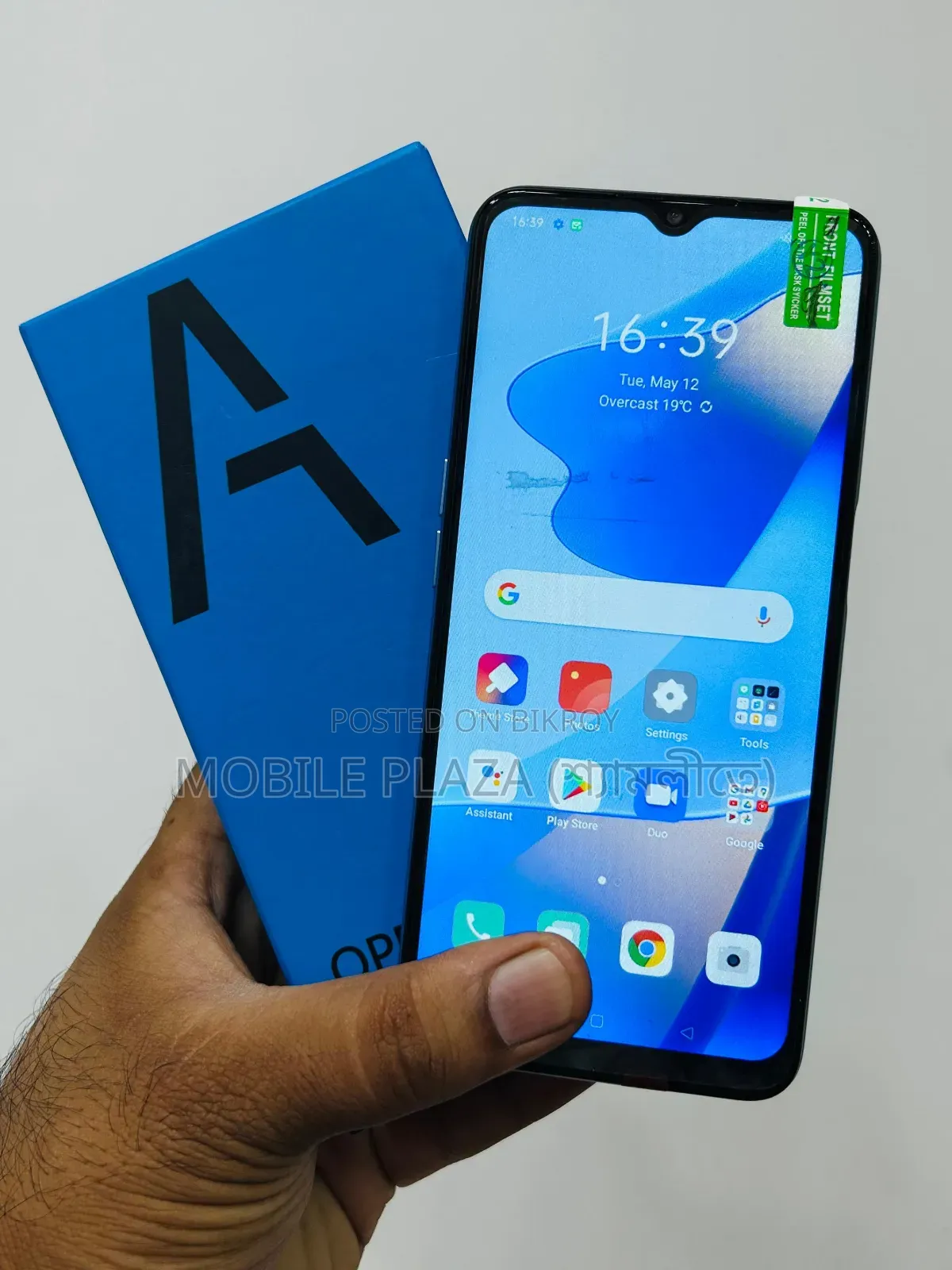 New Oppo A55 5G 128 GB