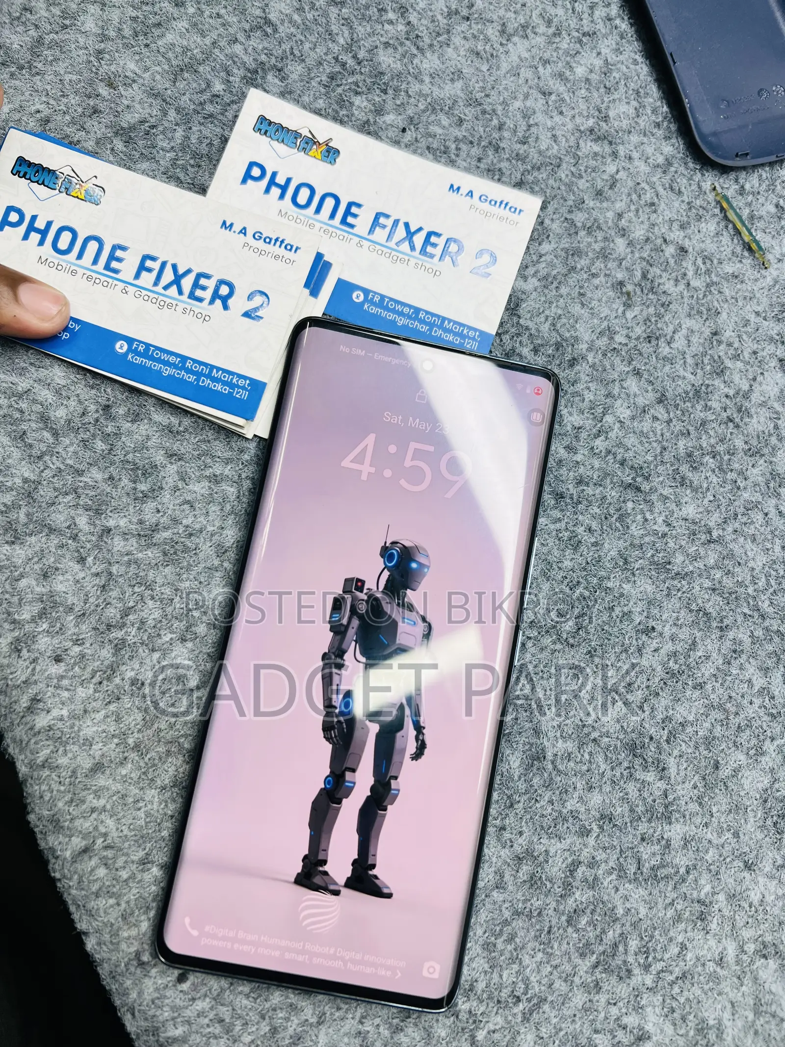 Vivo V29 5G 128 GB Blue