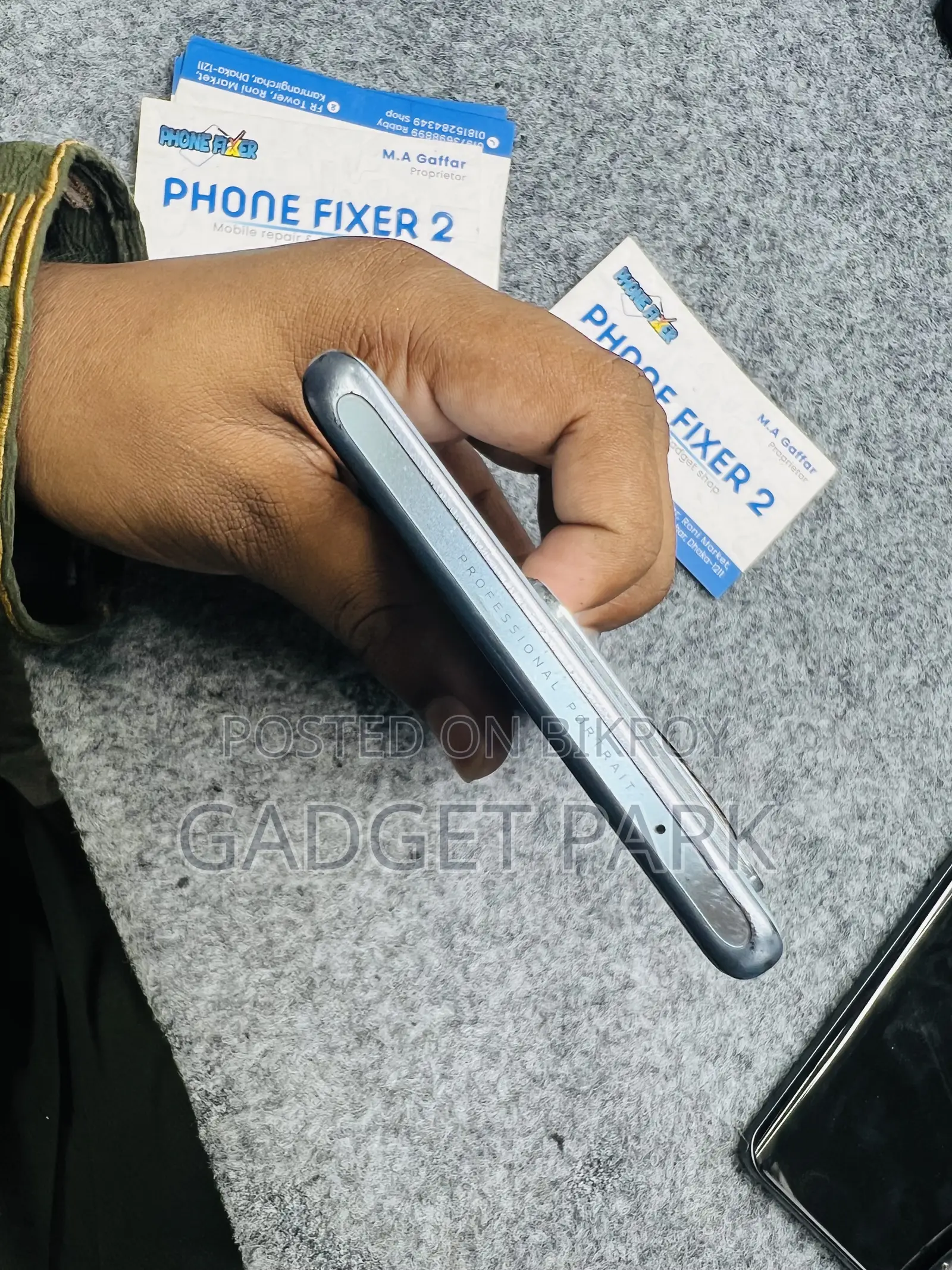Vivo V29 5G 128 GB Blue