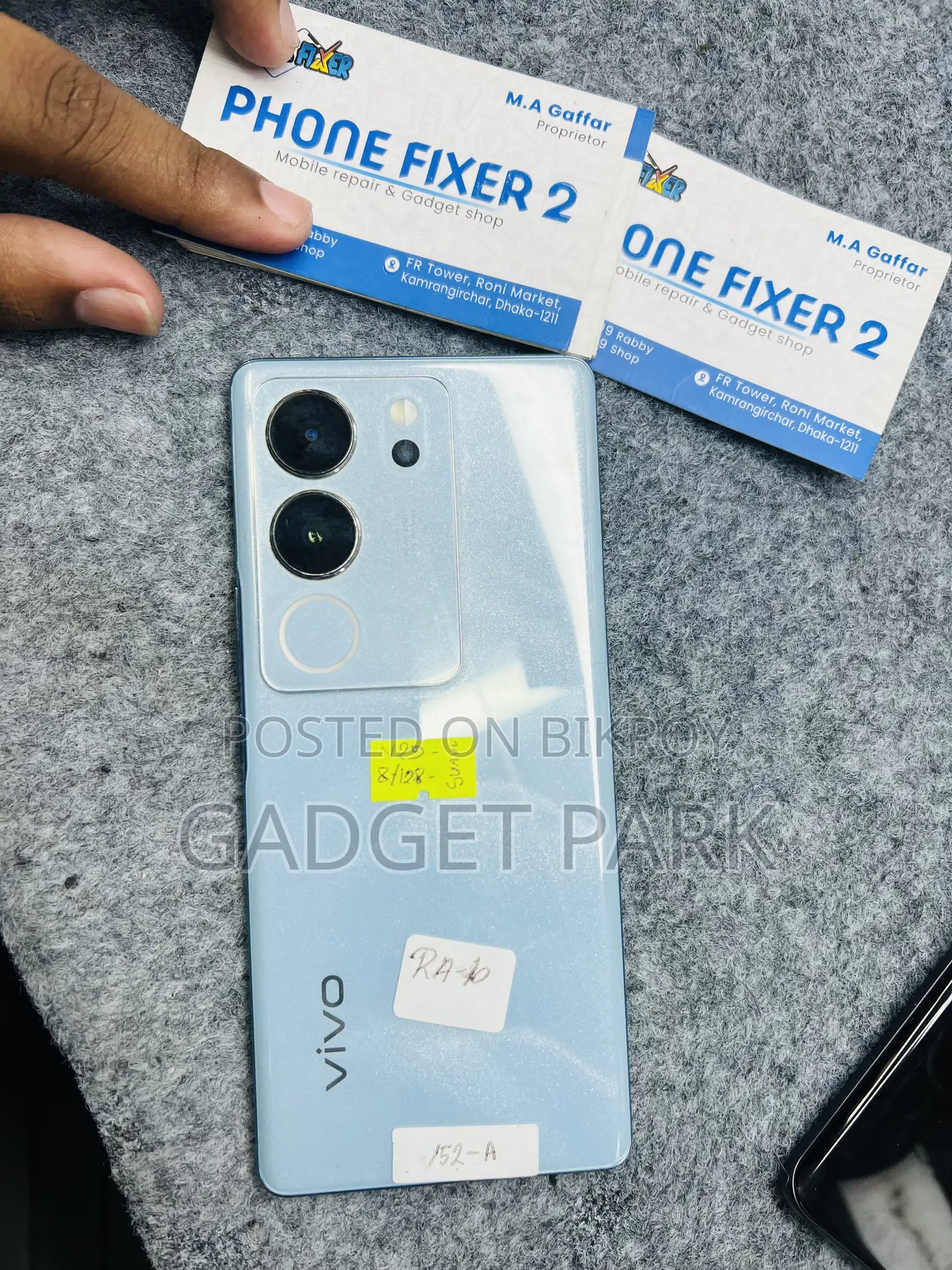 Vivo V29 5G 128 GB Blue