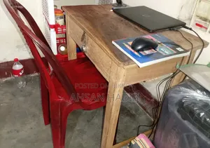 জরুরি প্রয়োজনে বিক্রি করছি