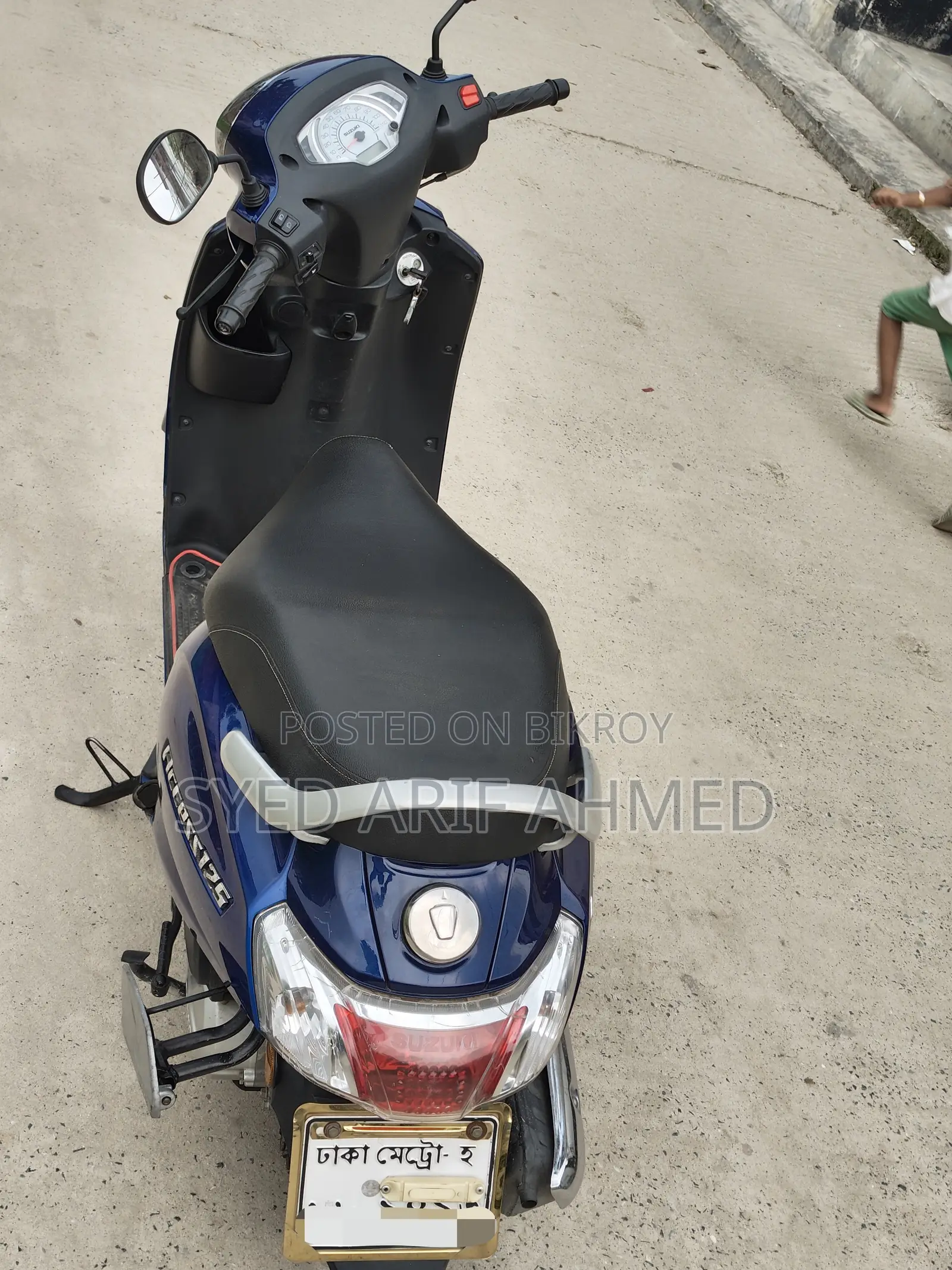 Suzuki Access 125 2023 Blue