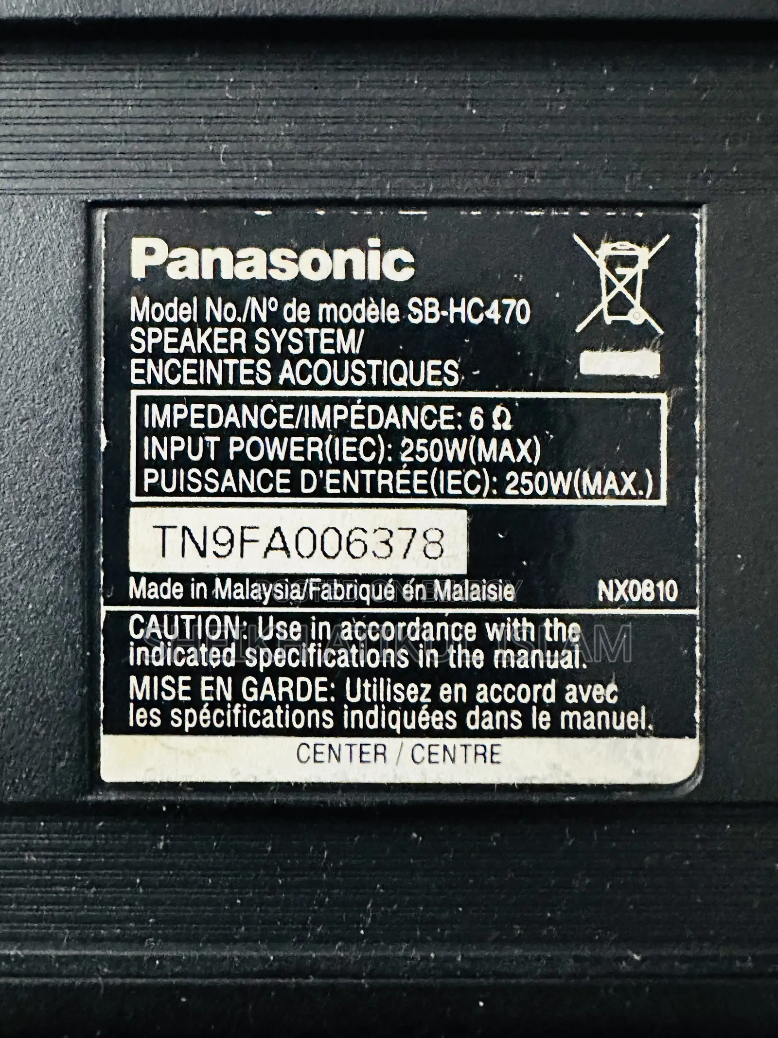Panasonic Speakers