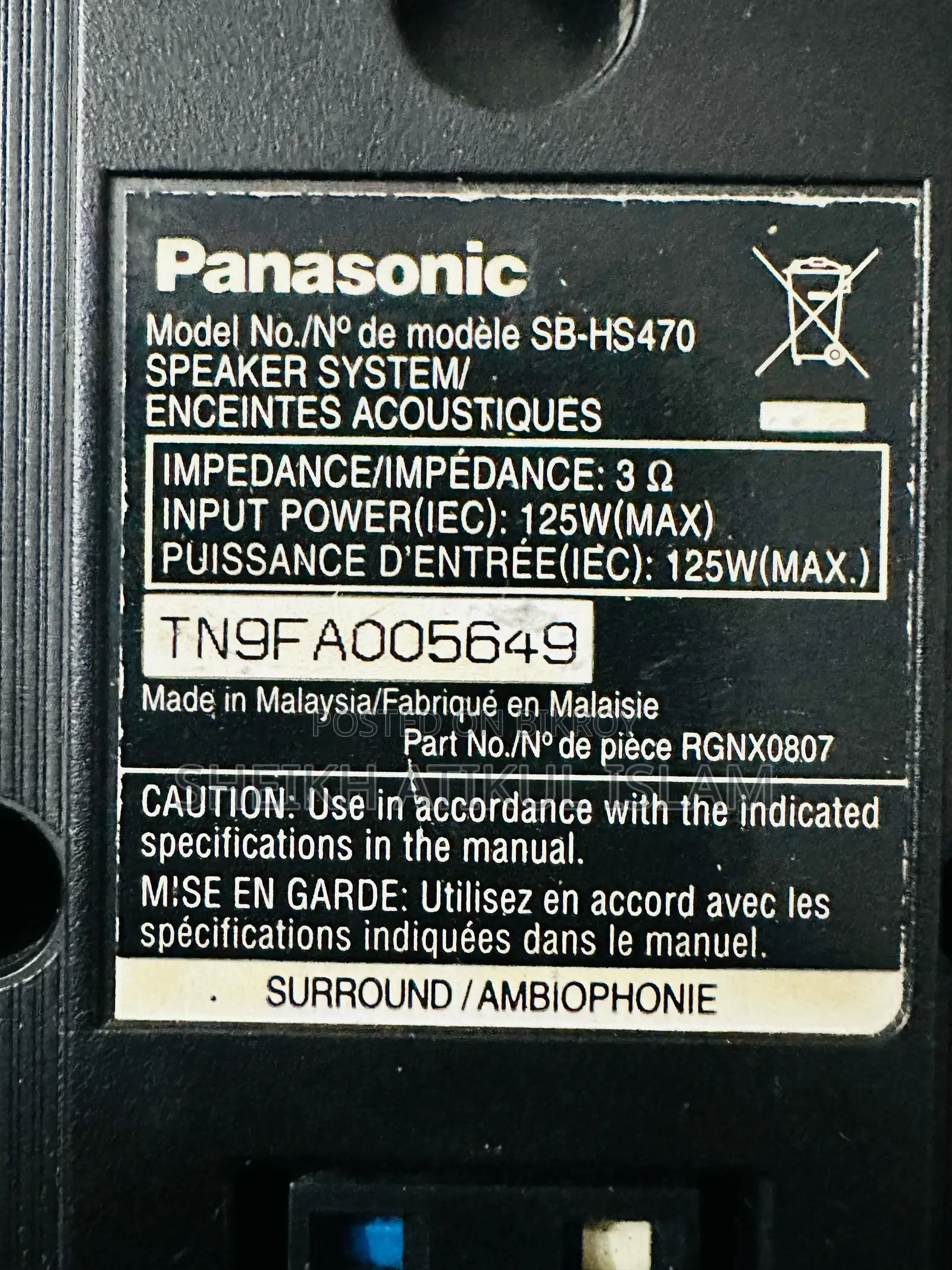 Panasonic Speakers