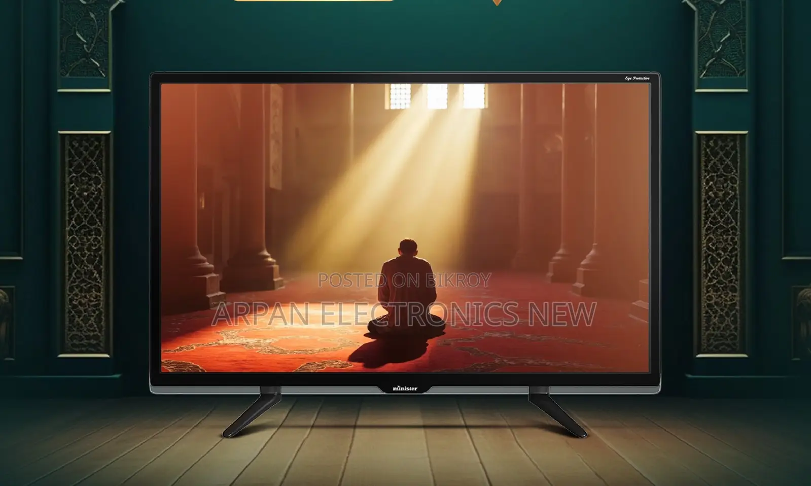 Great News! Sony Plus 32" Smart TV
