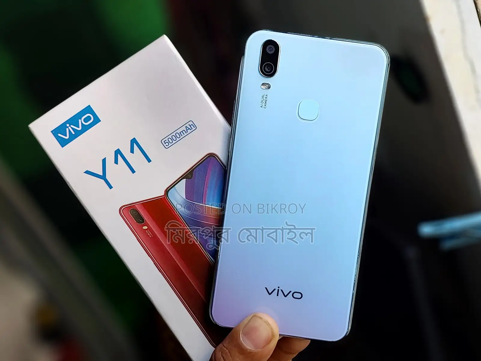 Vivo Y11 32 GB