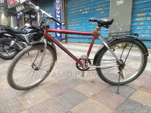 জরুরী বিক্রি