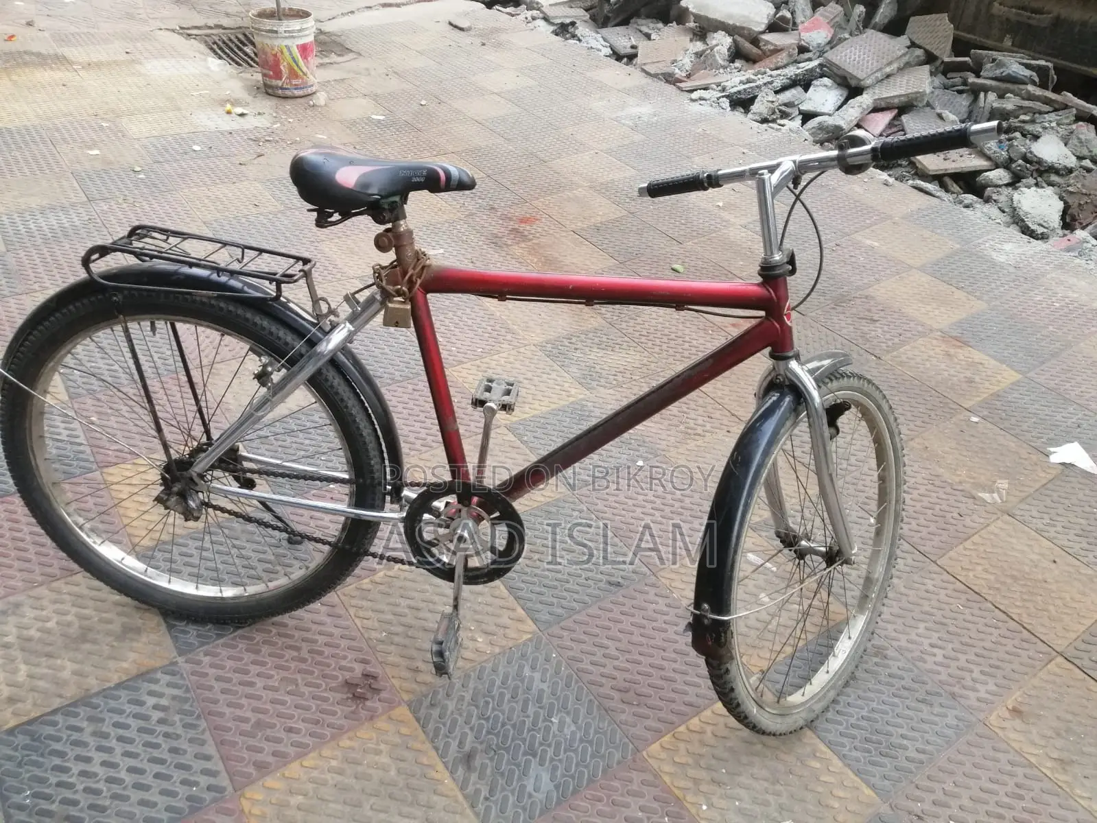 জরুরী বিক্রি