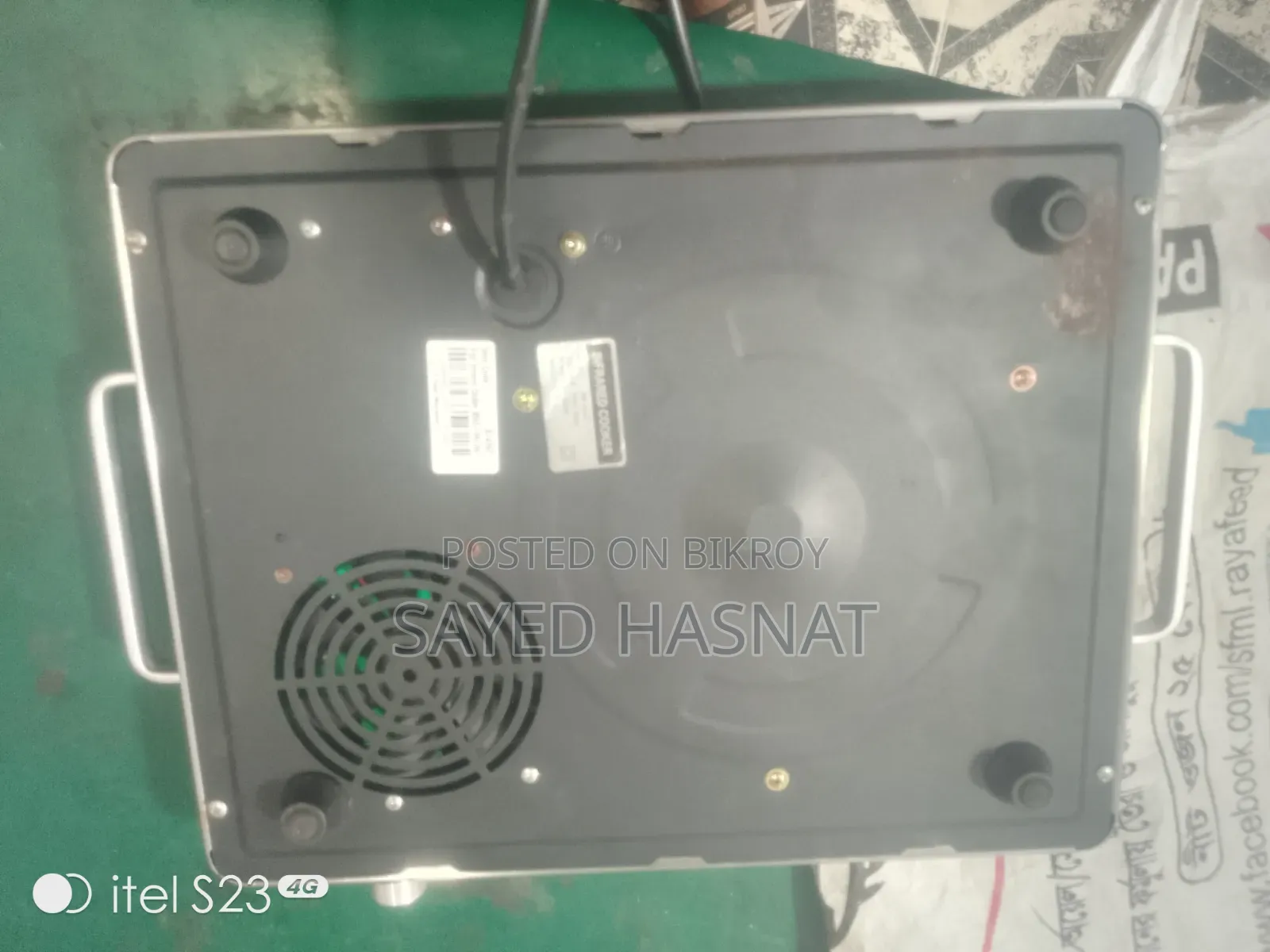 Vision Infrared Cooker -40a3